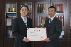 suncitygroup太阳集团(中国)-官方网站