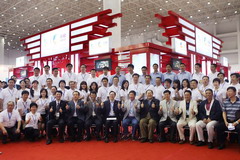 suncitygroup太阳集团(中国)-官方网站