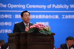 suncitygroup太阳集团(中国)-官方网站