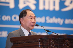 suncitygroup太阳集团(中国)-官方网站