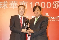 suncitygroup太阳集团(中国)-官方网站