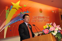 suncitygroup太阳集团(中国)-官方网站