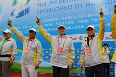 suncitygroup太阳集团(中国)-官方网站