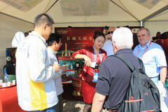 suncitygroup太阳集团(中国)-官方网站