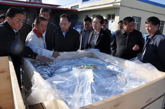 suncitygroup太阳集团(中国)-官方网站