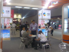 suncitygroup太阳集团(中国)-官方网站