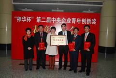 suncitygroup太阳集团(中国)-官方网站