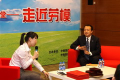 suncitygroup太阳集团(中国)-官方网站