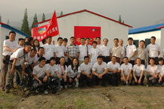 suncitygroup太阳集团(中国)-官方网站