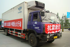 suncitygroup太阳集团(中国)-官方网站