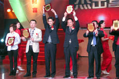 suncitygroup太阳集团(中国)-官方网站