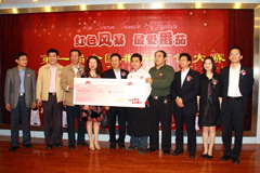 suncitygroup太阳集团(中国)-官方网站