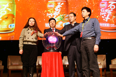 suncitygroup太阳集团(中国)-官方网站