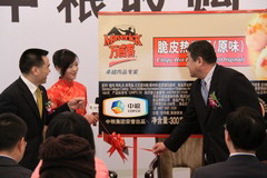 suncitygroup太阳集团(中国)-官方网站