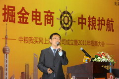 suncitygroup太阳集团(中国)-官方网站