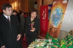 suncitygroup太阳集团(中国)-官方网站