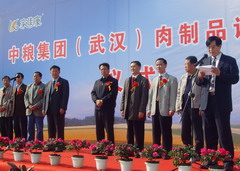 suncitygroup太阳集团(中国)-官方网站