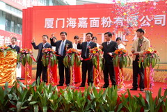 suncitygroup太阳集团(中国)-官方网站