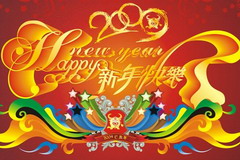 suncitygroup太阳集团(中国)-官方网站