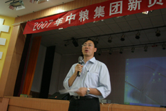 suncitygroup太阳集团(中国)-官方网站