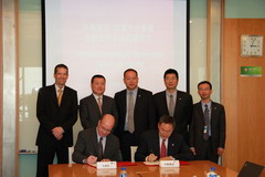 suncitygroup太阳集团(中国)-官方网站