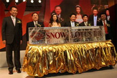 suncitygroup太阳集团(中国)-官方网站