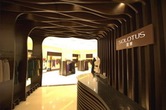 suncitygroup太阳集团(中国)-官方网站