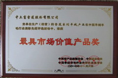 suncitygroup太阳集团(中国)-官方网站