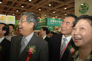 suncitygroup太阳集团(中国)-官方网站