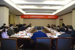 suncitygroup太阳集团(中国)-官方网站