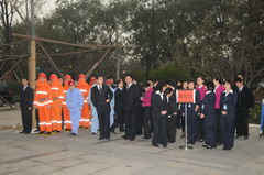 suncitygroup太阳集团(中国)-官方网站