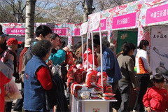 suncitygroup太阳集团(中国)-官方网站