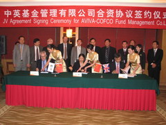 suncitygroup太阳集团(中国)-官方网站