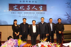 suncitygroup太阳集团(中国)-官方网站