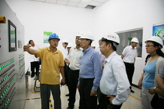 suncitygroup太阳集团(中国)-官方网站