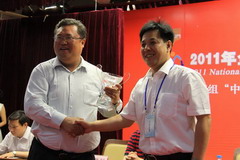 suncitygroup太阳集团(中国)-官方网站