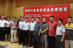 suncitygroup太阳集团(中国)-官方网站