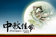 suncitygroup太阳集团(中国)-官方网站