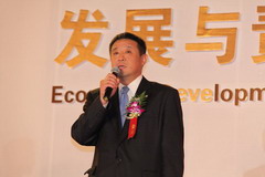 suncitygroup太阳集团(中国)-官方网站