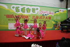 suncitygroup太阳集团(中国)-官方网站