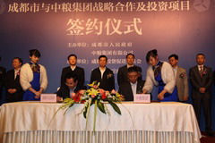 suncitygroup太阳集团(中国)-官方网站