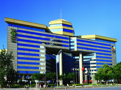 suncitygroup太阳集团(中国)-官方网站