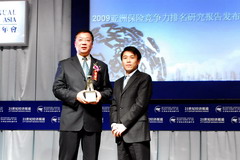 suncitygroup太阳集团(中国)-官方网站