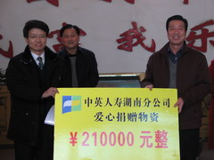 suncitygroup太阳集团(中国)-官方网站