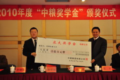 suncitygroup太阳集团(中国)-官方网站