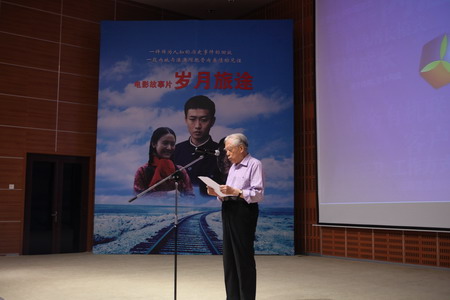 suncitygroup太阳集团(中国)-官方网站