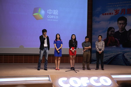 suncitygroup太阳集团(中国)-官方网站