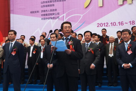 suncitygroup太阳集团(中国)-官方网站