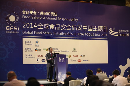 suncitygroup太阳集团(中国)-官方网站