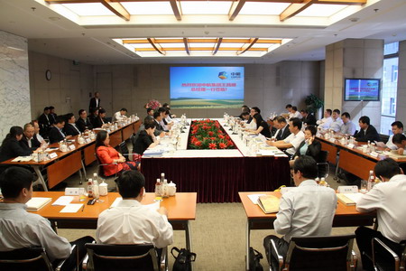 suncitygroup太阳集团(中国)-官方网站